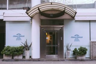 Howard Johnson Hotel Rosario