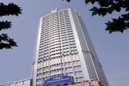 Howard Johnson Plaza Guiyang