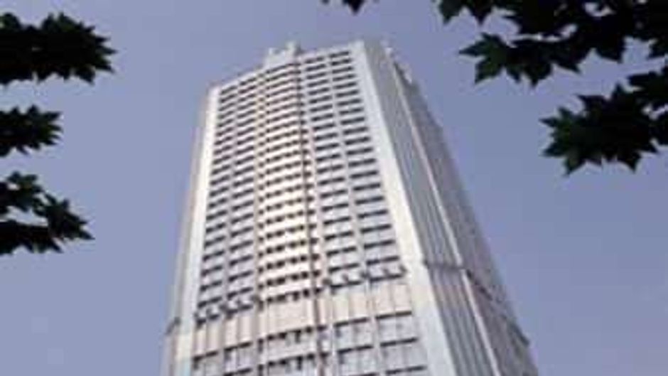 Howard Johnson Plaza Guiyang Exterior