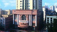 Ramada Plaza Tian Lu Hotel