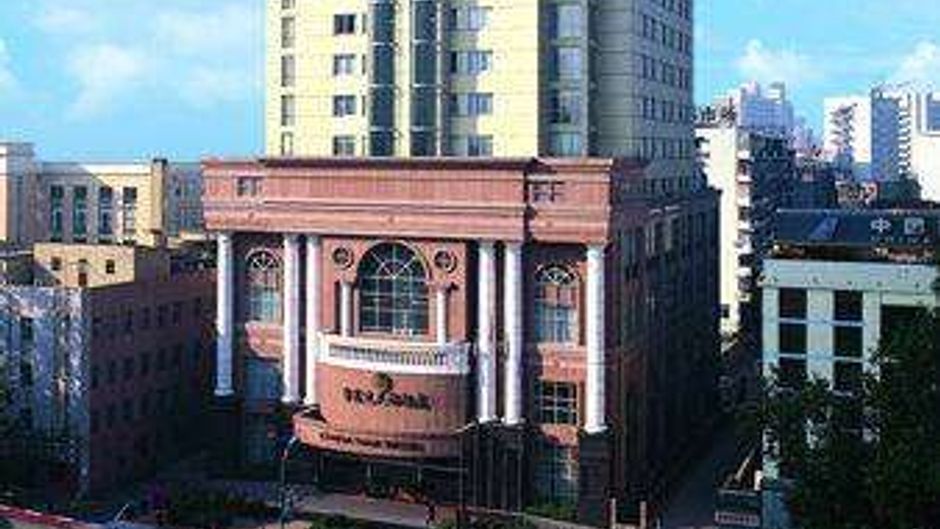 Ramada Plaza Tian Lu Hotel Exterior