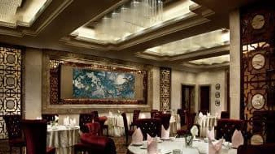 Ramada Plaza Tian Lu Hotel Restaurant