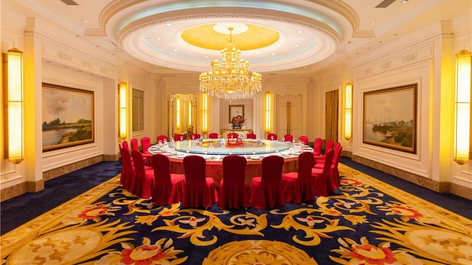 Ramada Plaza Optics Valley Wuhan Restaurant