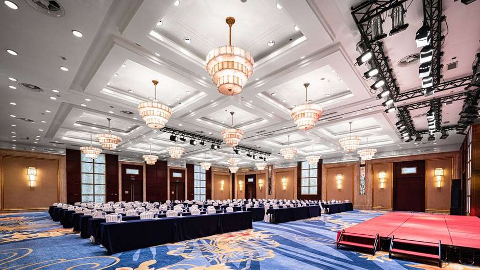 Ramada Plaza Optics Valley Wuhan Meeting