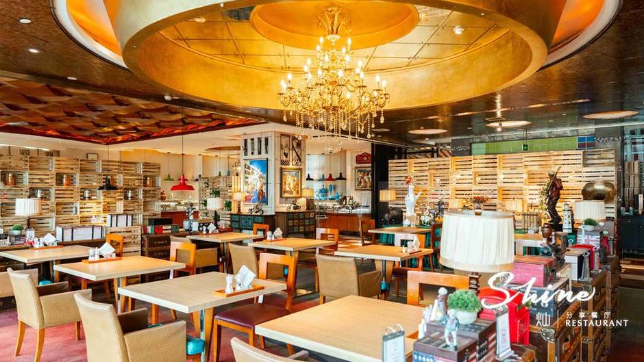 Ramada Plaza Optics Valley Wuhan Restaurant