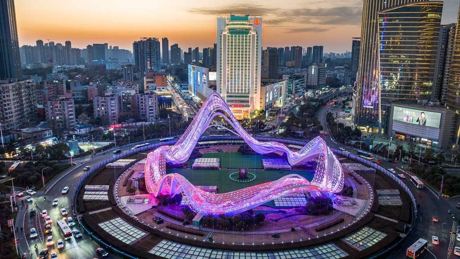 Ramada Plaza Optics Valley Wuhan Exterior