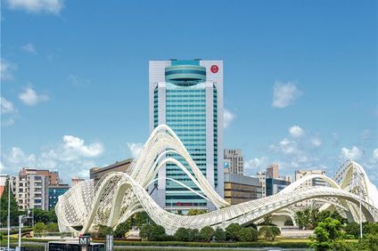 Ramada Plaza Optics Valley Wuhan