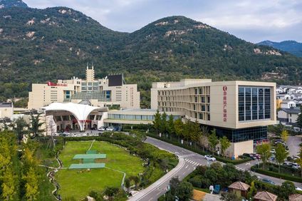 Ramada Plaza Taian