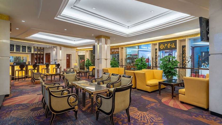 Ramada Plaza Taian Lobby