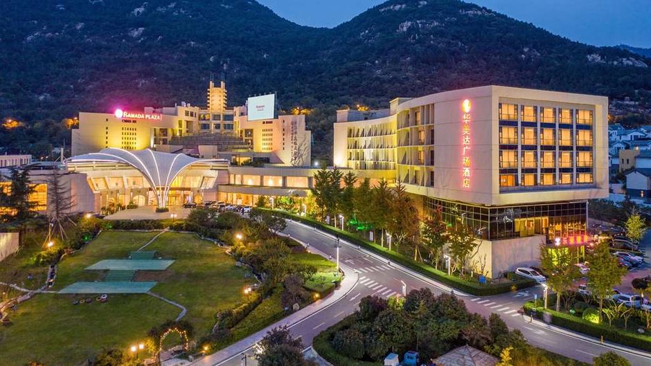 Ramada Plaza Taian Exterior