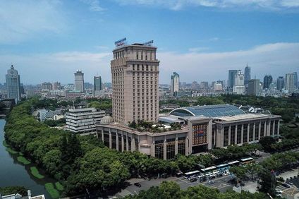 Wyndham Grand Plaza Royale Ningbo