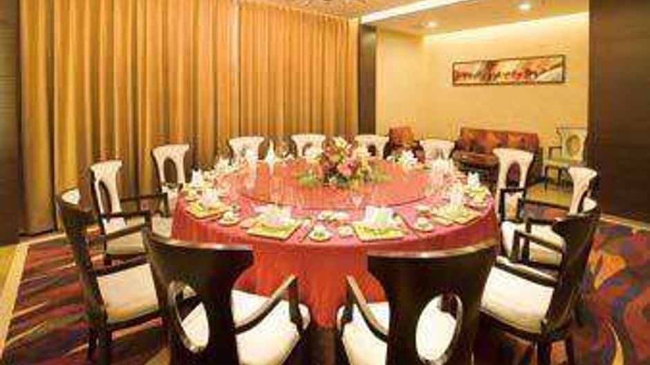Ramada Zibo Meeting