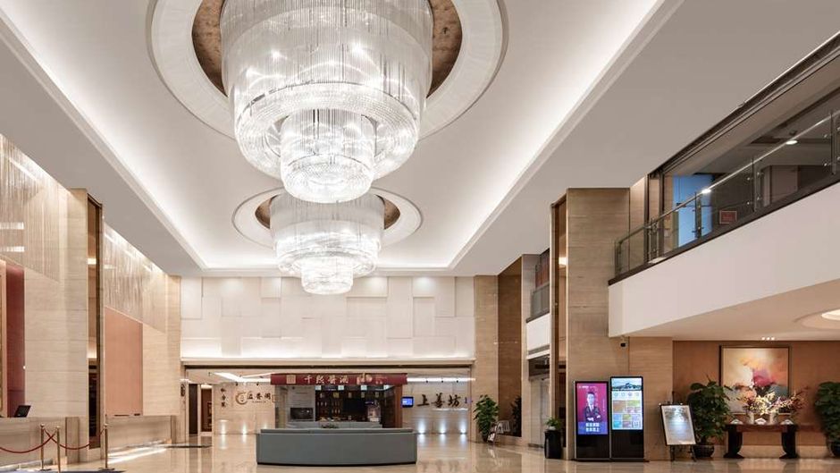Ramada Zibo Lobby