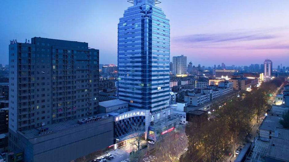 Ramada Zibo Exterior