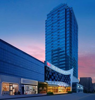 Ramada Zibo