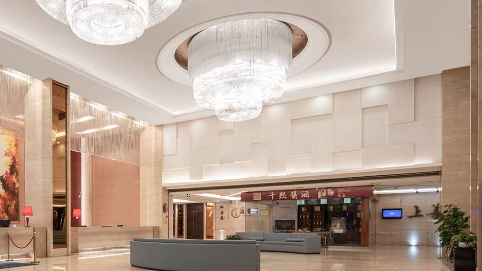 Ramada Zibo Lobby