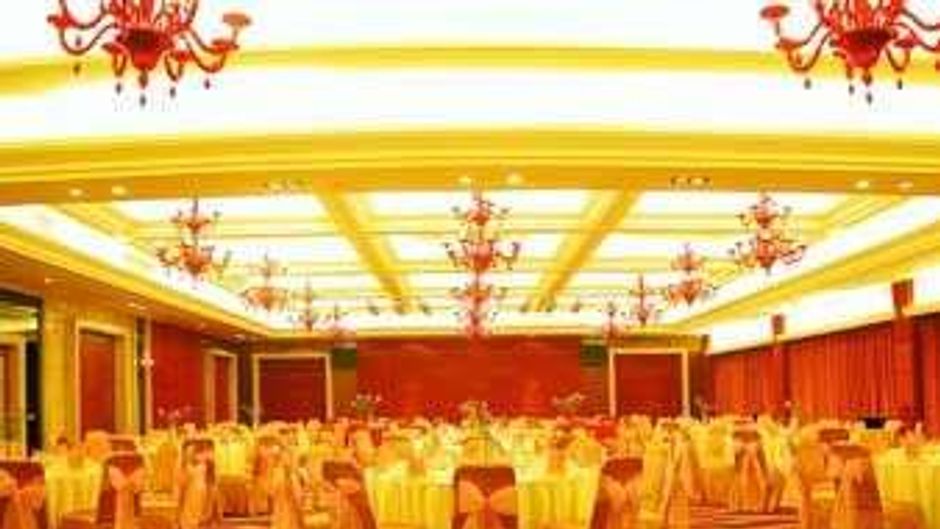 Ramada Meizhou Meeting