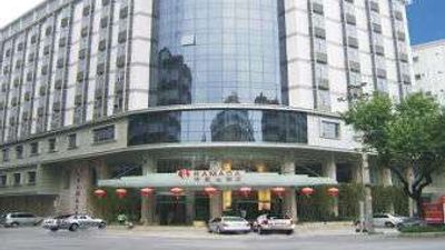 Ramada Meizhou
