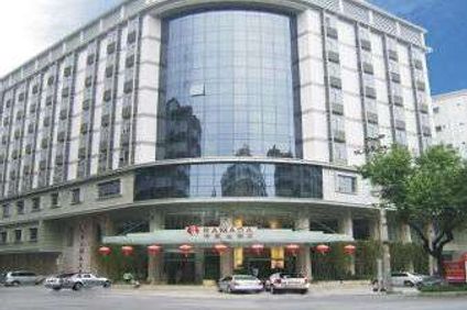 Ramada Meizhou