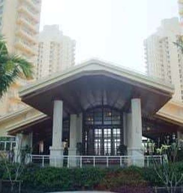 Ramada Hotel & Suites Boao