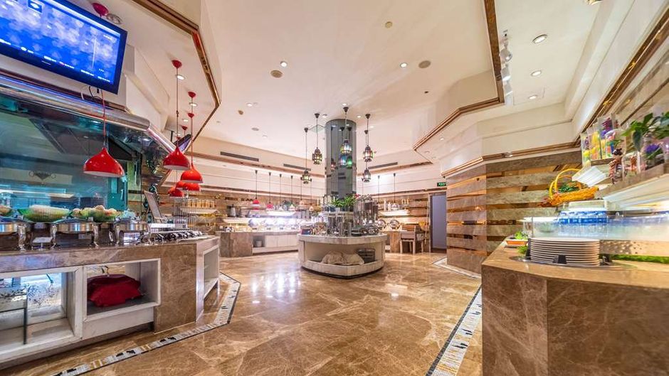 Ramada Yichang Restaurant