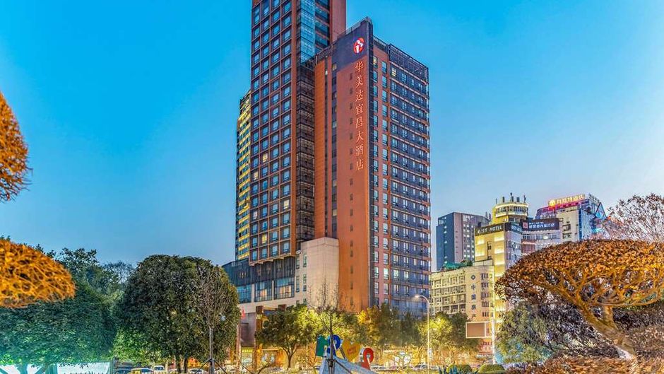 Ramada Yichang Exterior
