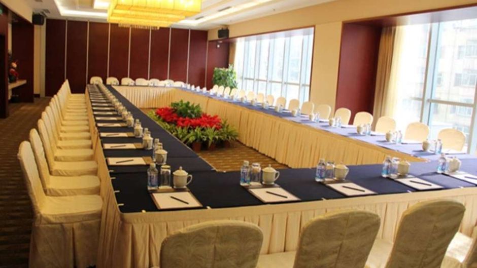 Days Hotel Lu'an Taiyuan Meeting