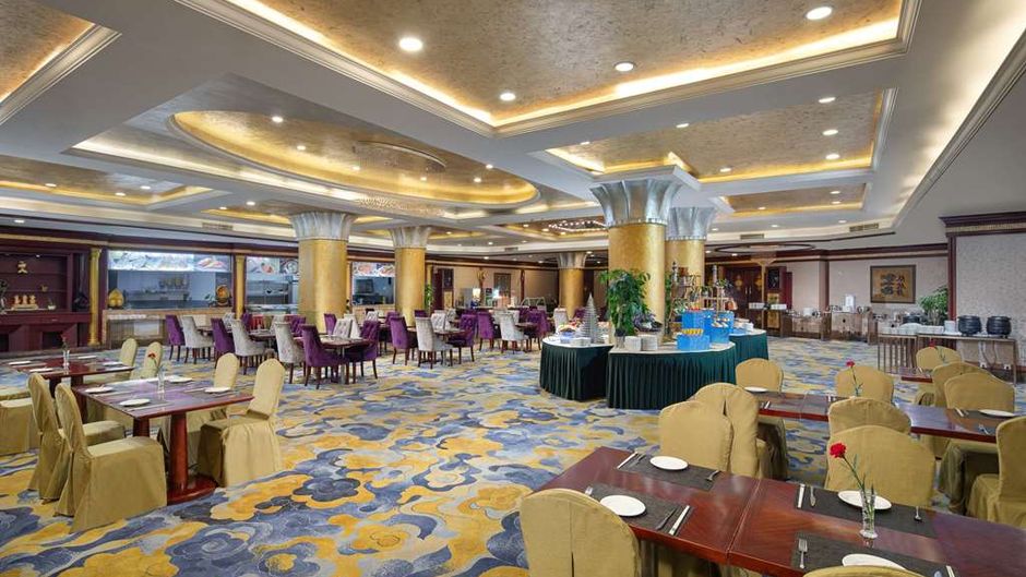 Ramada Plaza Chongqing West Hotel Restaurant