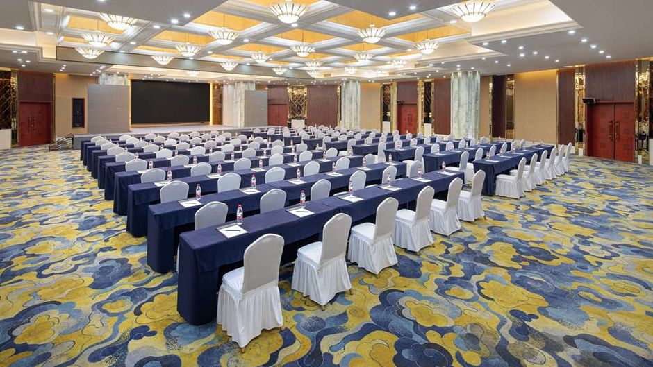 Ramada Plaza Chongqing West Hotel Meeting
