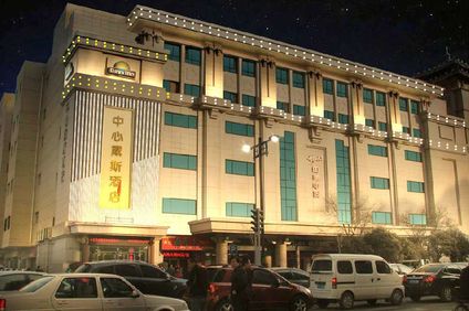 Days Inn City Centre Xi'an