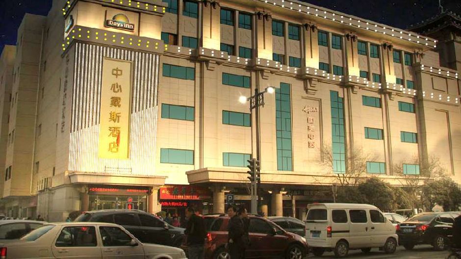 Days Inn City Centre Xi'an Exterior