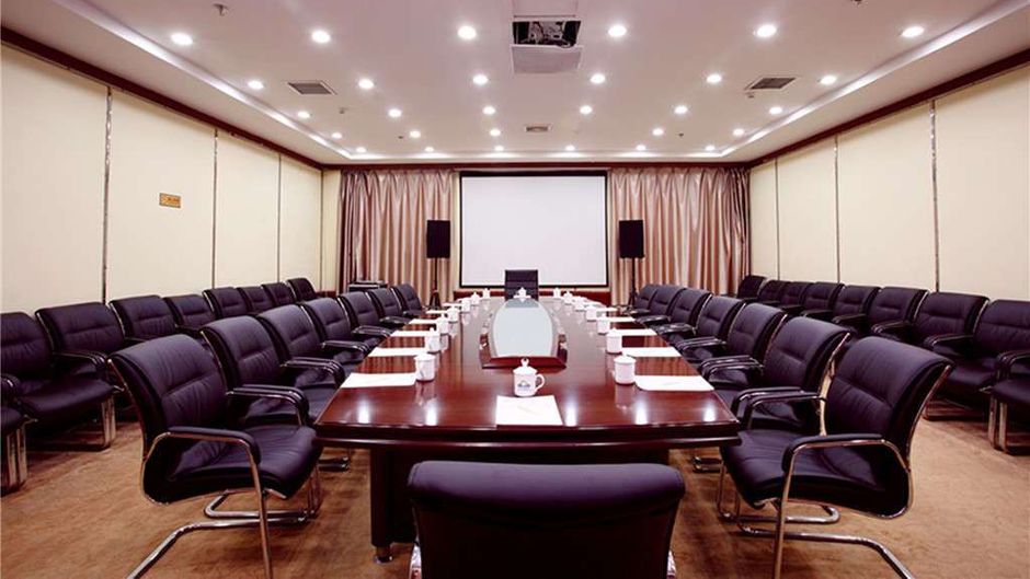 Days Inn City Centre Xi'an Meeting