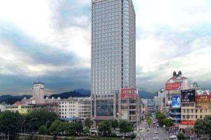 Ramada Longyan