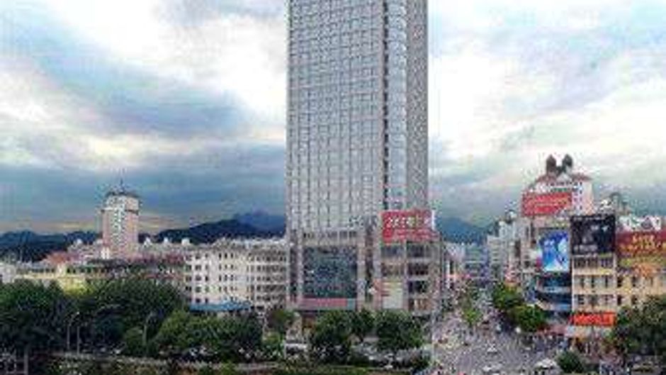 Ramada Longyan Exterior
