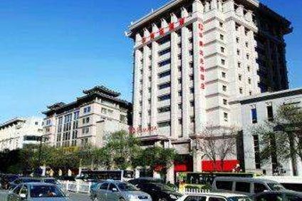 Ramada Bell Tower Hotel, Xi'an