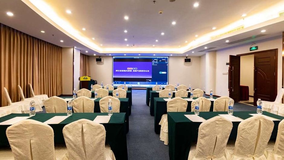 Days Inn Guangzhou Meeting