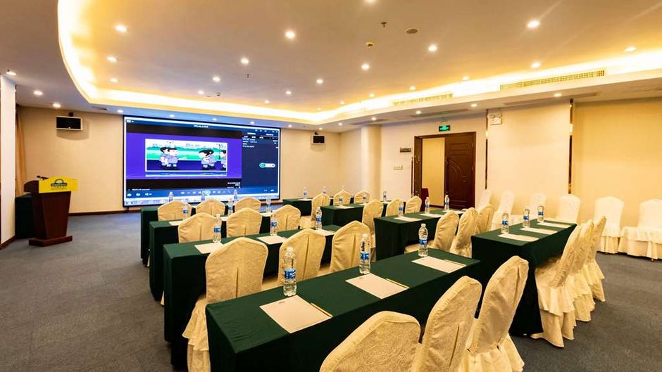 Days Inn Guangzhou Meeting