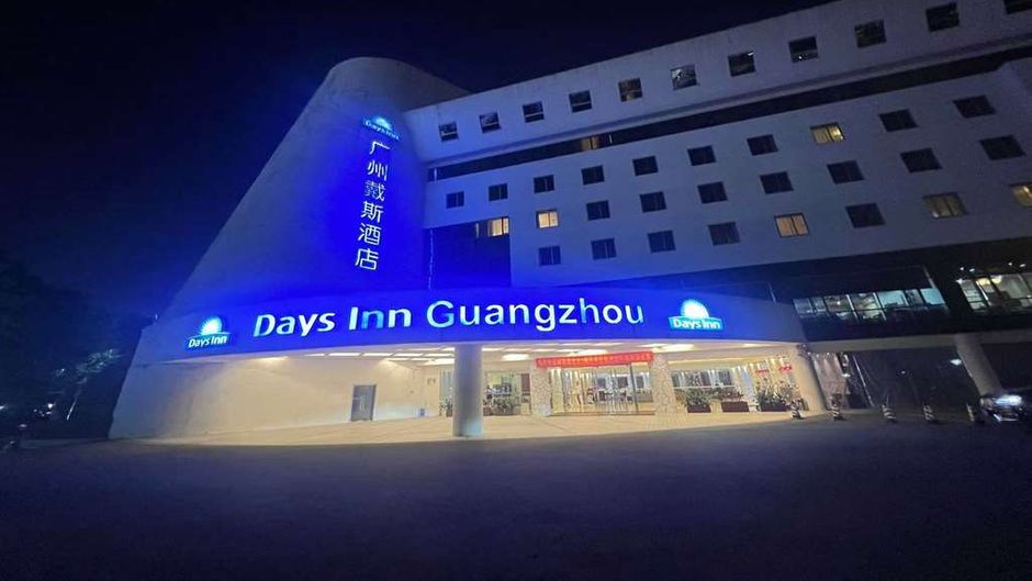 Days Inn Guangzhou Exterior