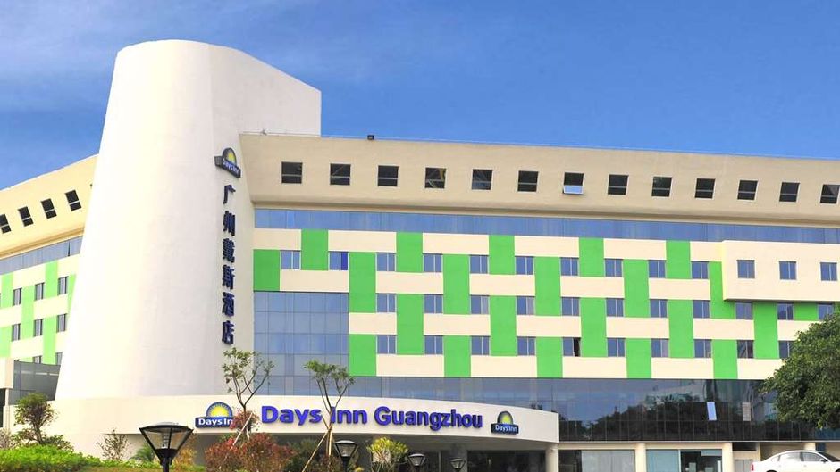 Days Inn Guangzhou Exterior