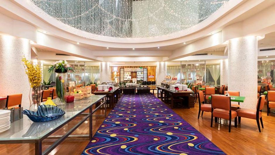 Days Inn Guangzhou Restaurant