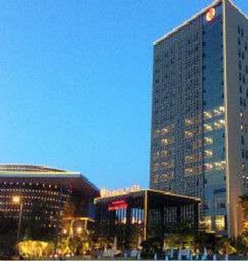 Ramada Plaza Huizhou East