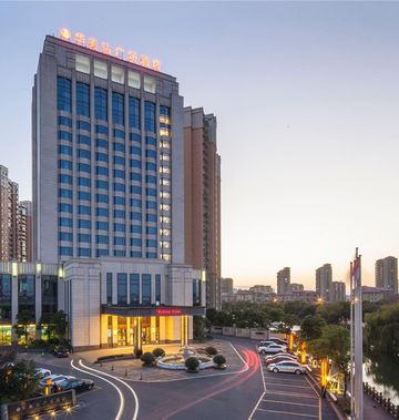 Ramada Plaza Qiandeng Kunshan