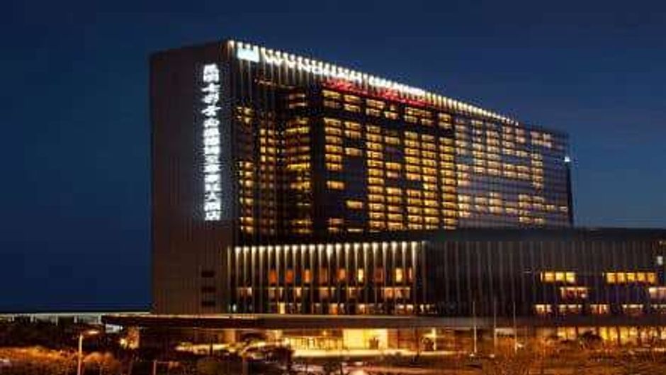 Wyndham Grand Plaza Royale Kunming Exterior