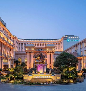 Wyndham Shanghai Hongqiao