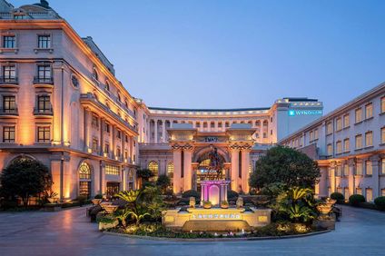 Wyndham Shanghai Hongqiao