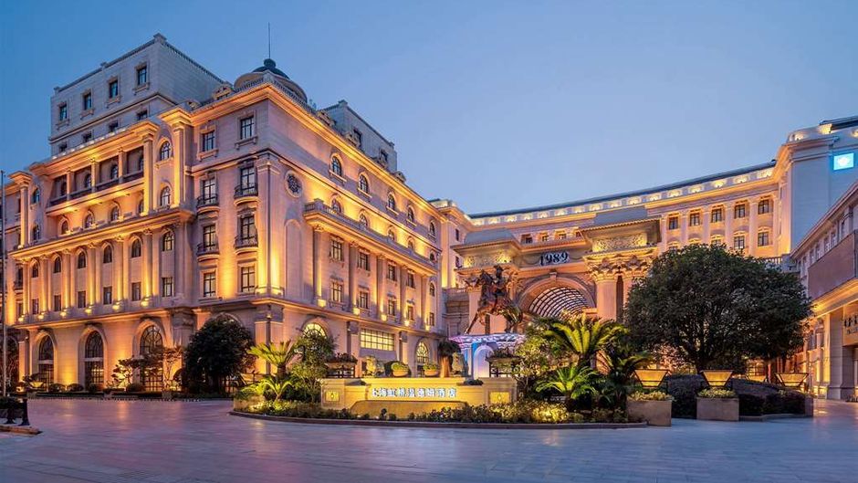 Wyndham Shanghai Hongqiao Exterior