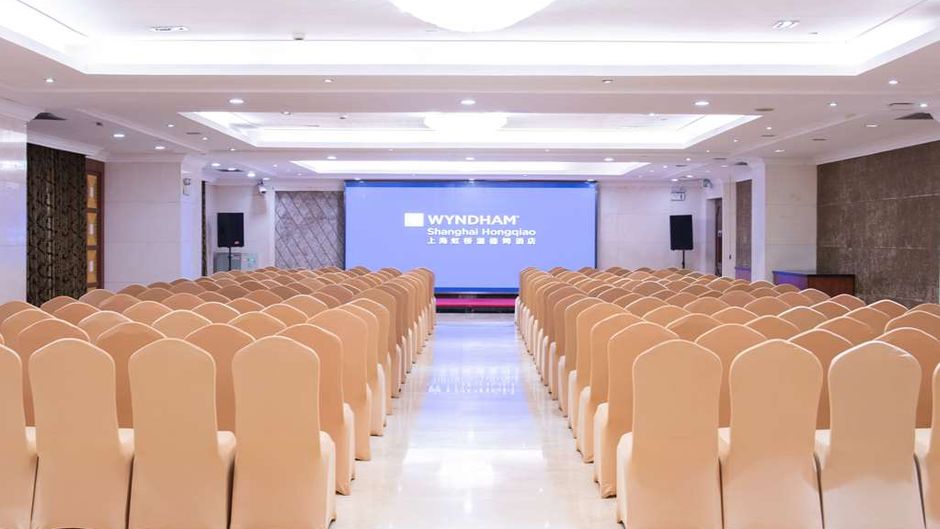 Wyndham Shanghai Hongqiao Meeting