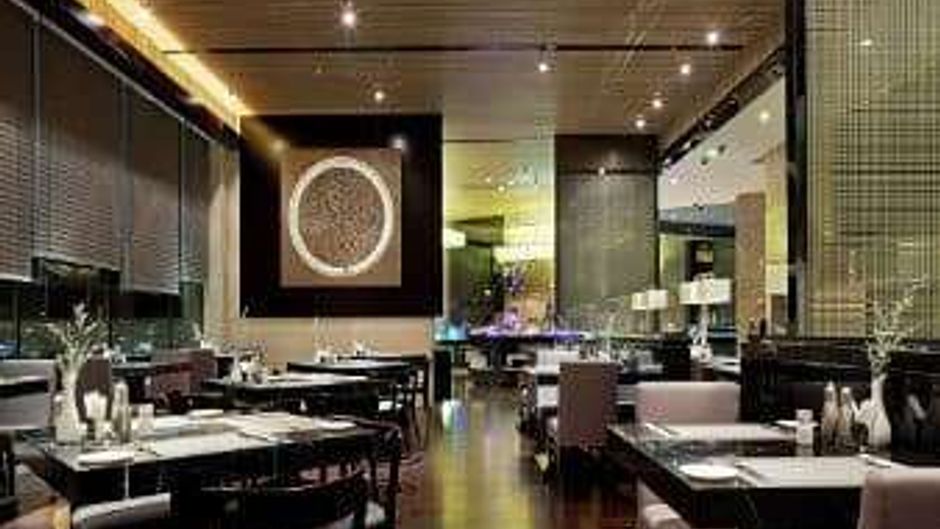 Ramada Changzhou North Restaurant
