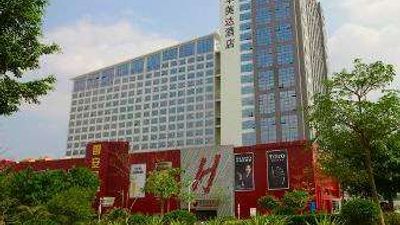 Ramada Plaza Shenzhen North