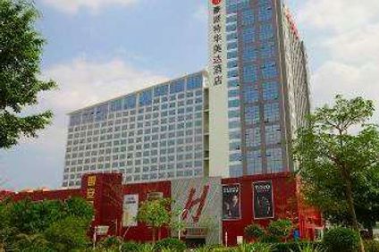 Ramada Plaza Shenzhen North